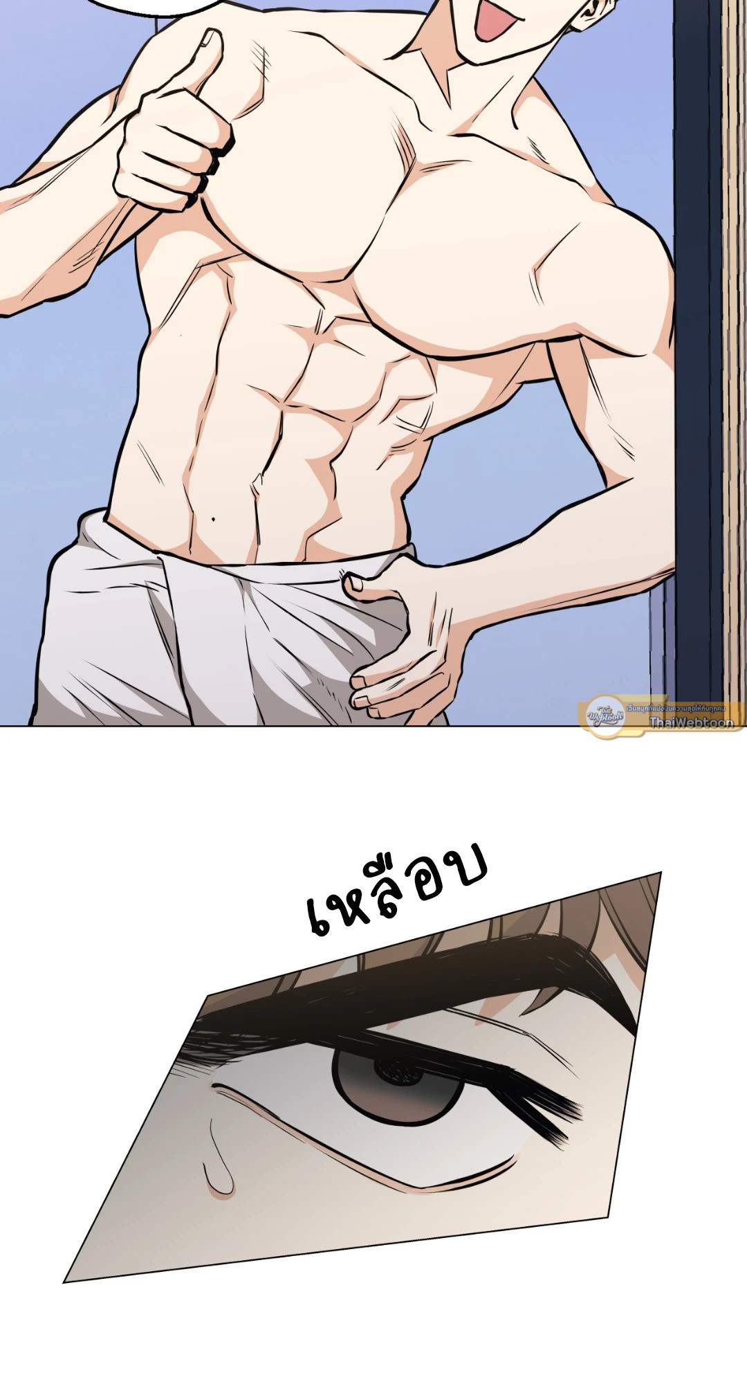 หน้า 30