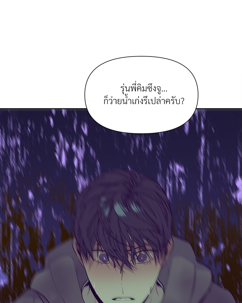 หน้า 89