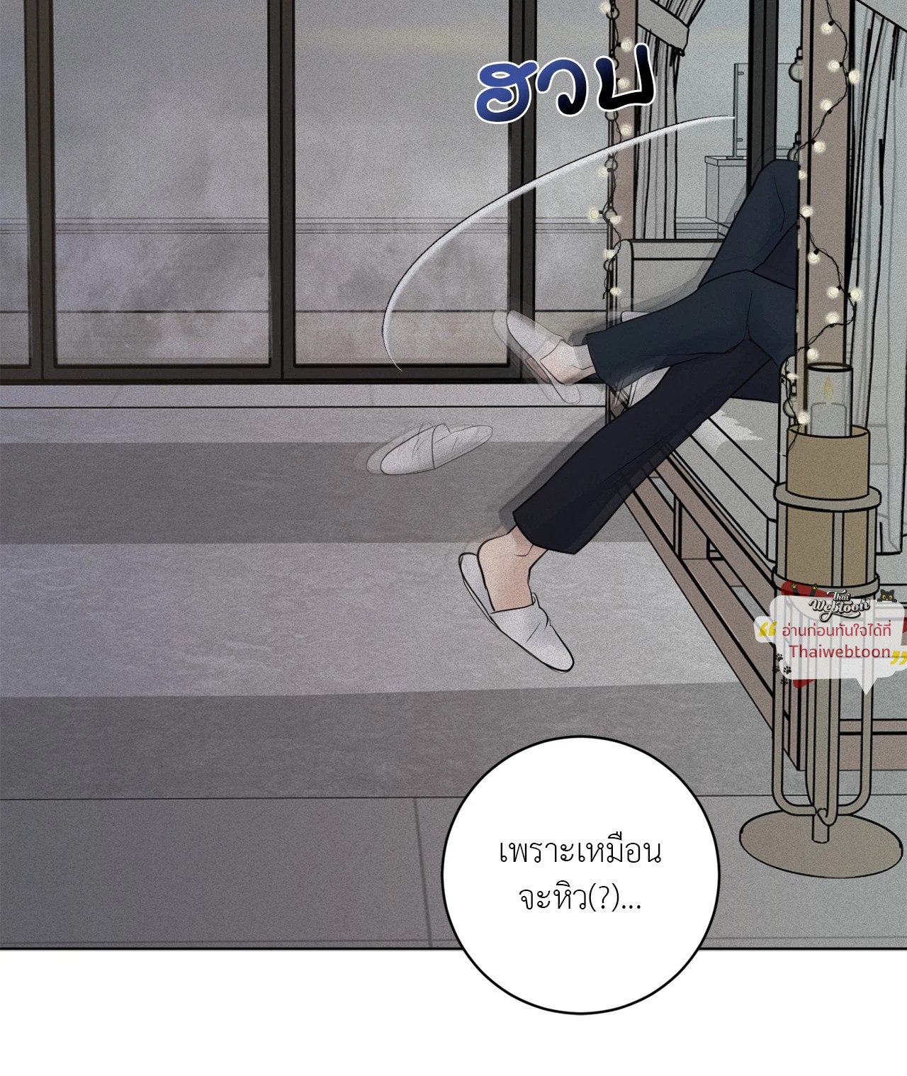 หน้า 68