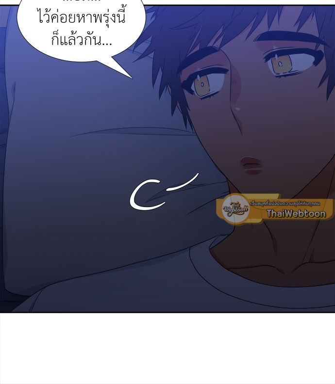 หน้า 40