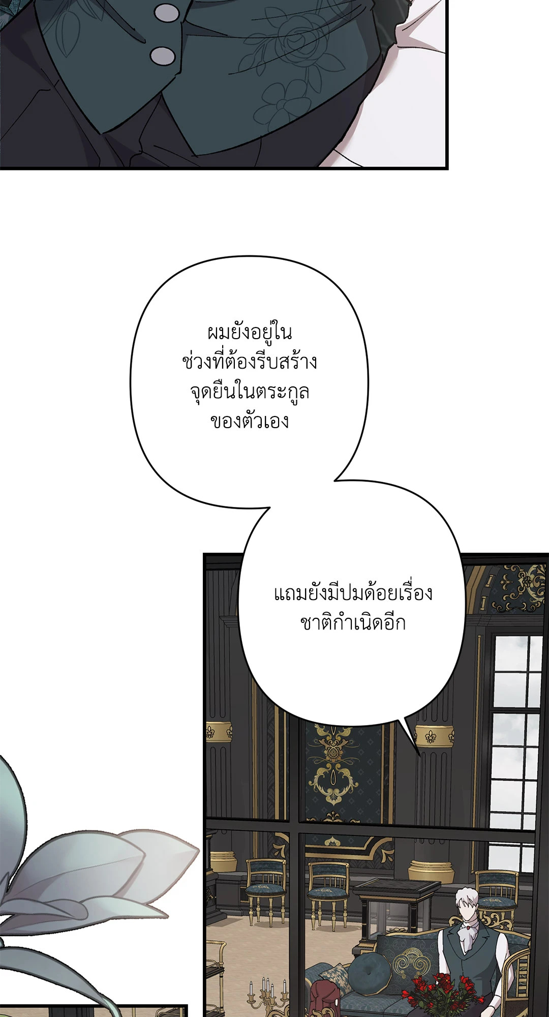 หน้า 46