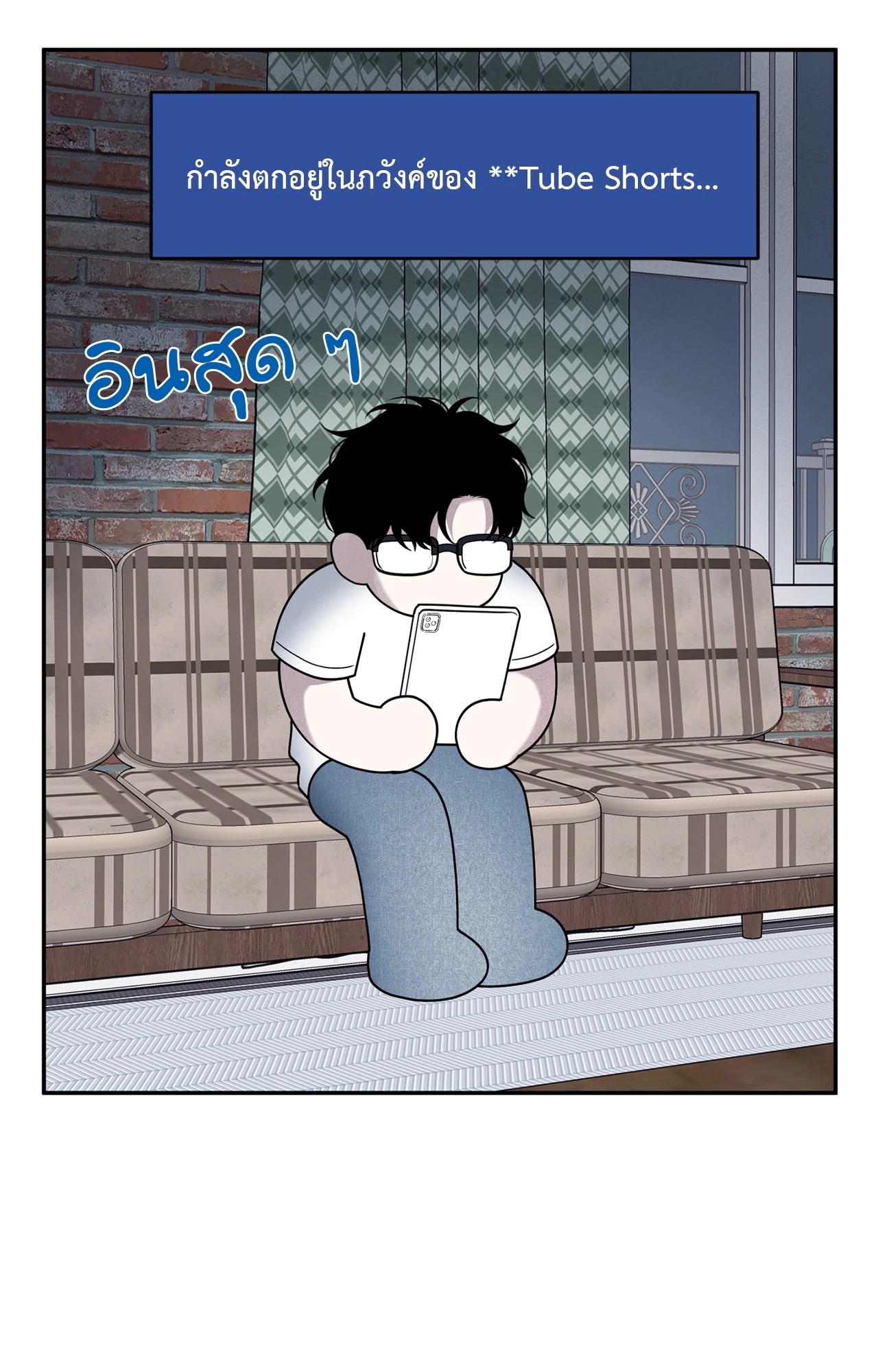 หน้า 28