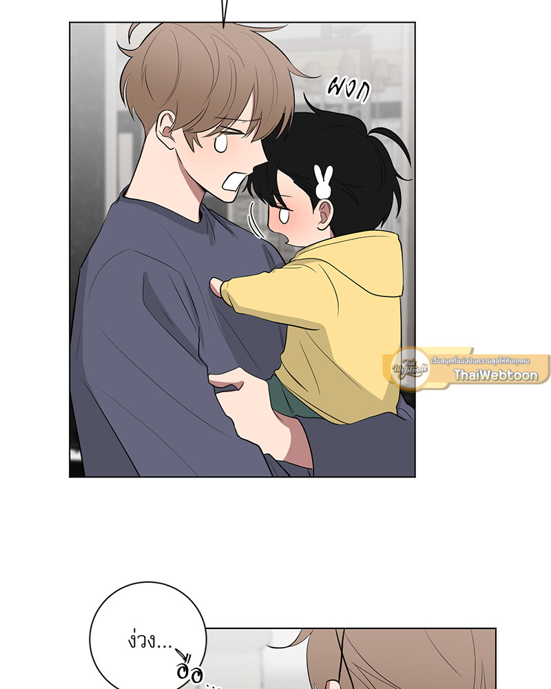 หน้า 51