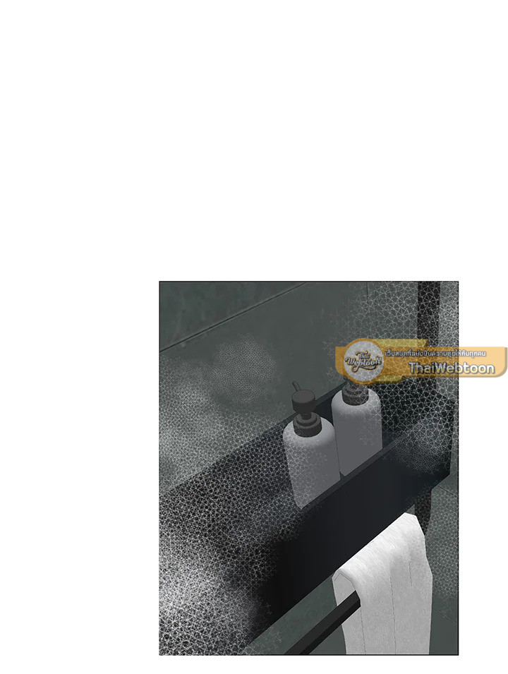 Stay With Me ตอนที่ 37 - รูปที่ 2