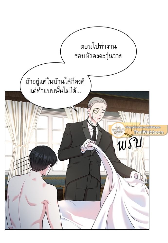 หน้า 65