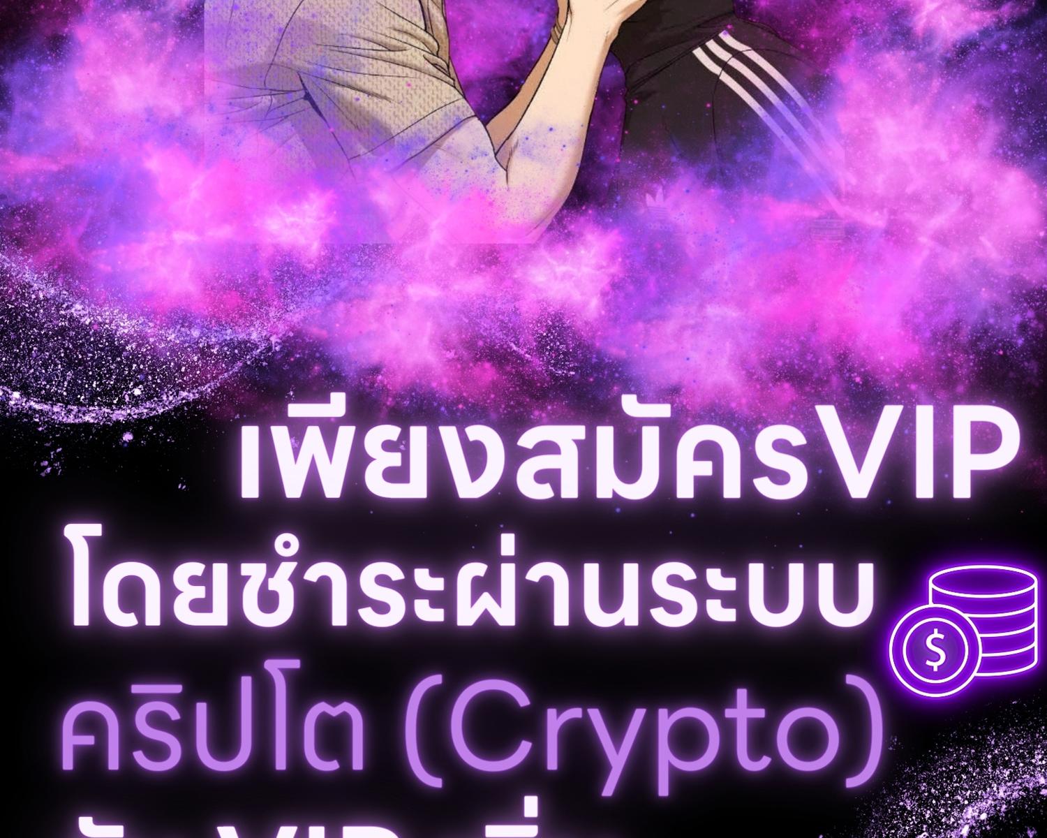 หน้า 156