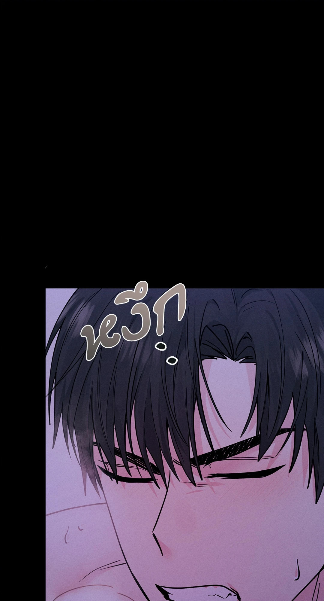 หน้า 76