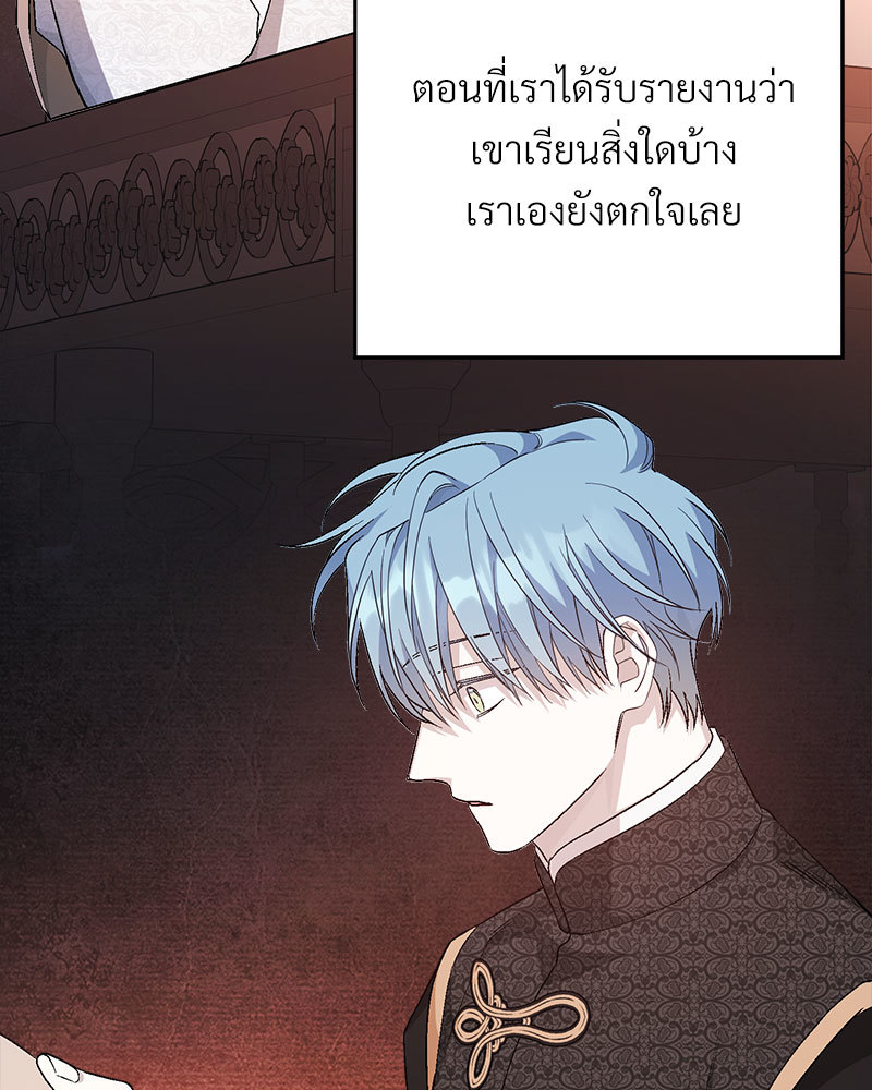 หน้า 152