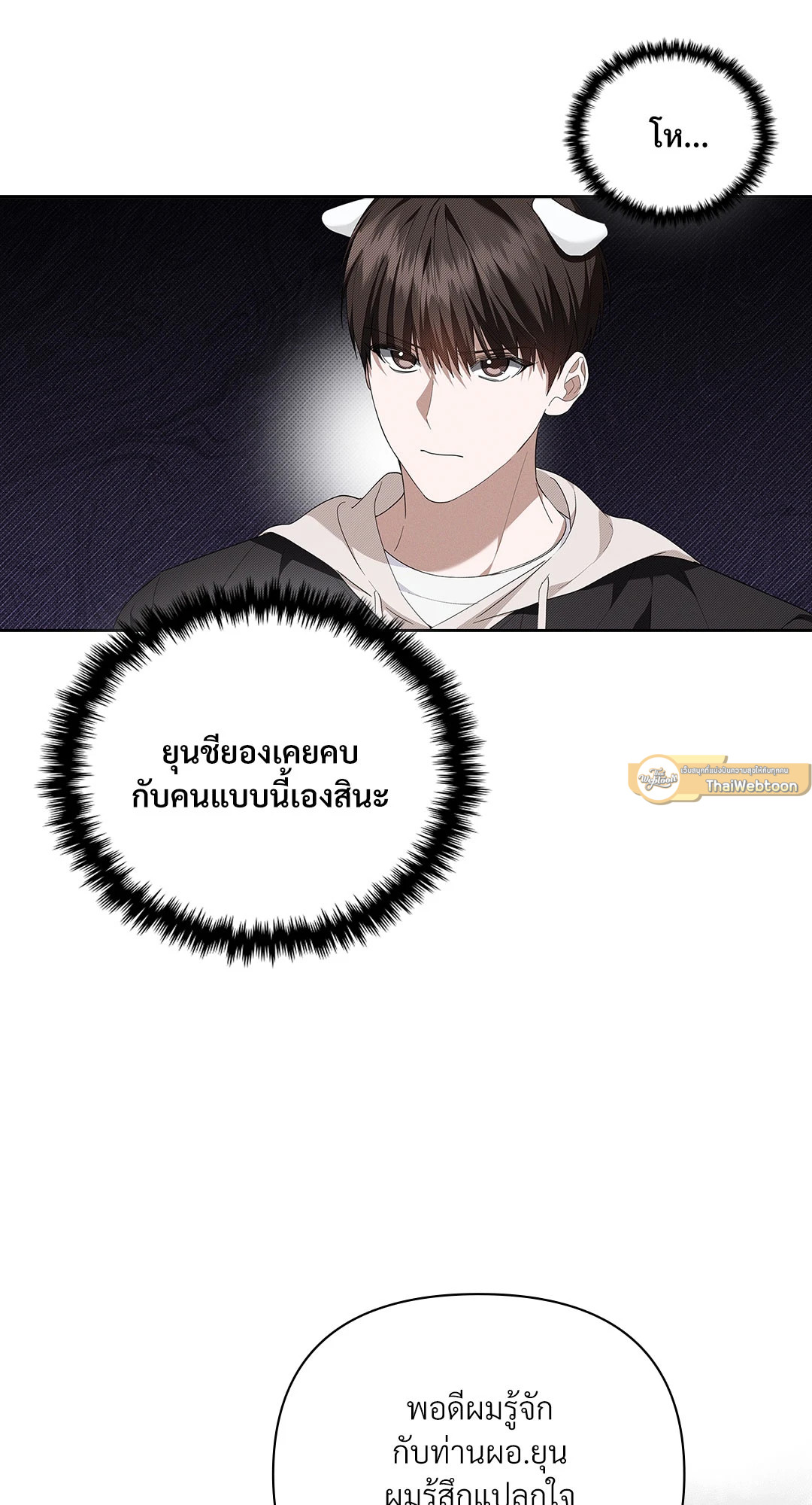 หน้า 66