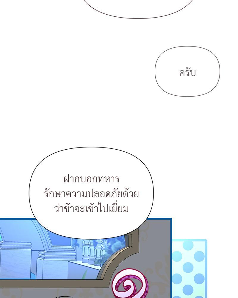 หน้า 115