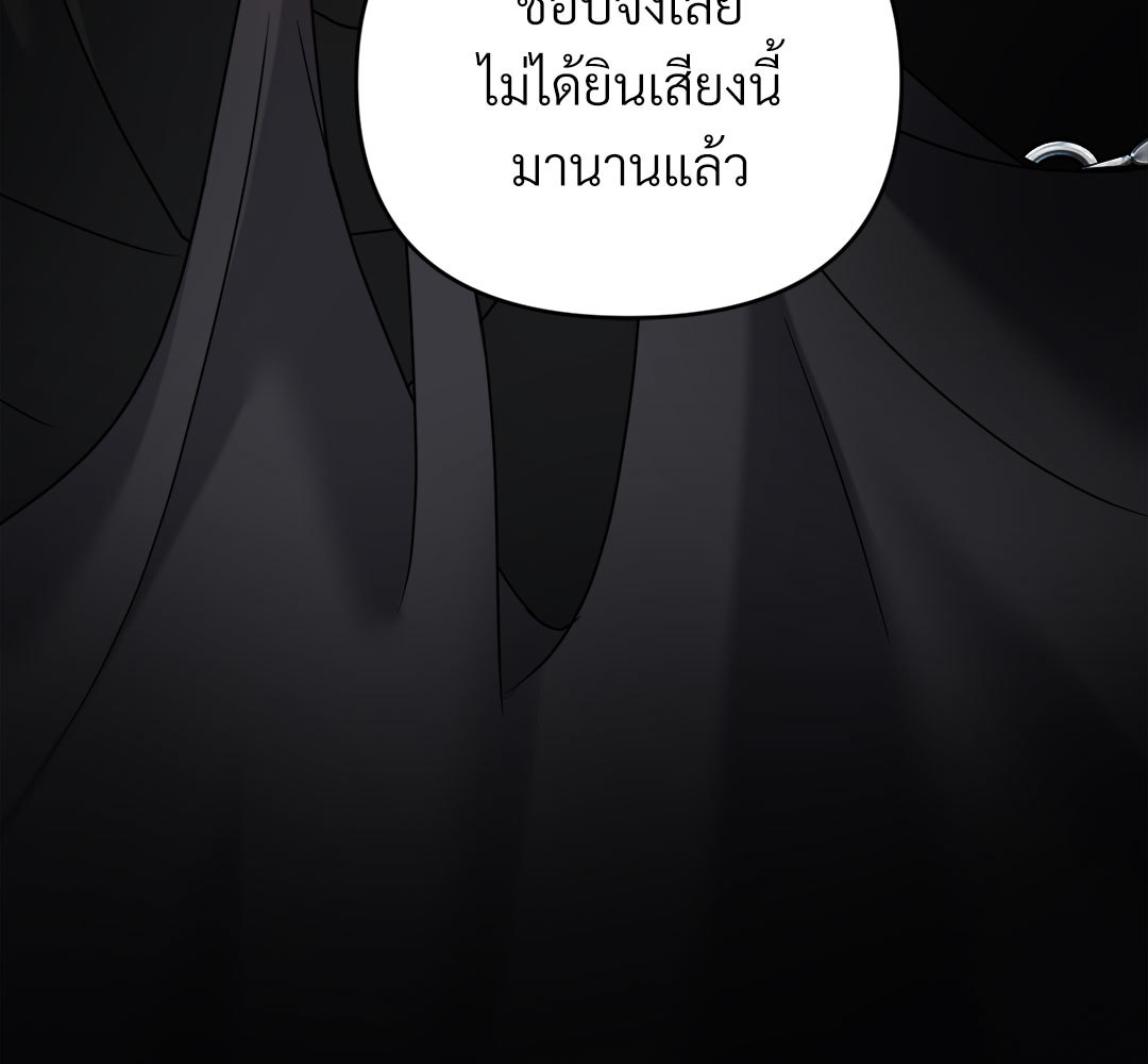 หน้า 148