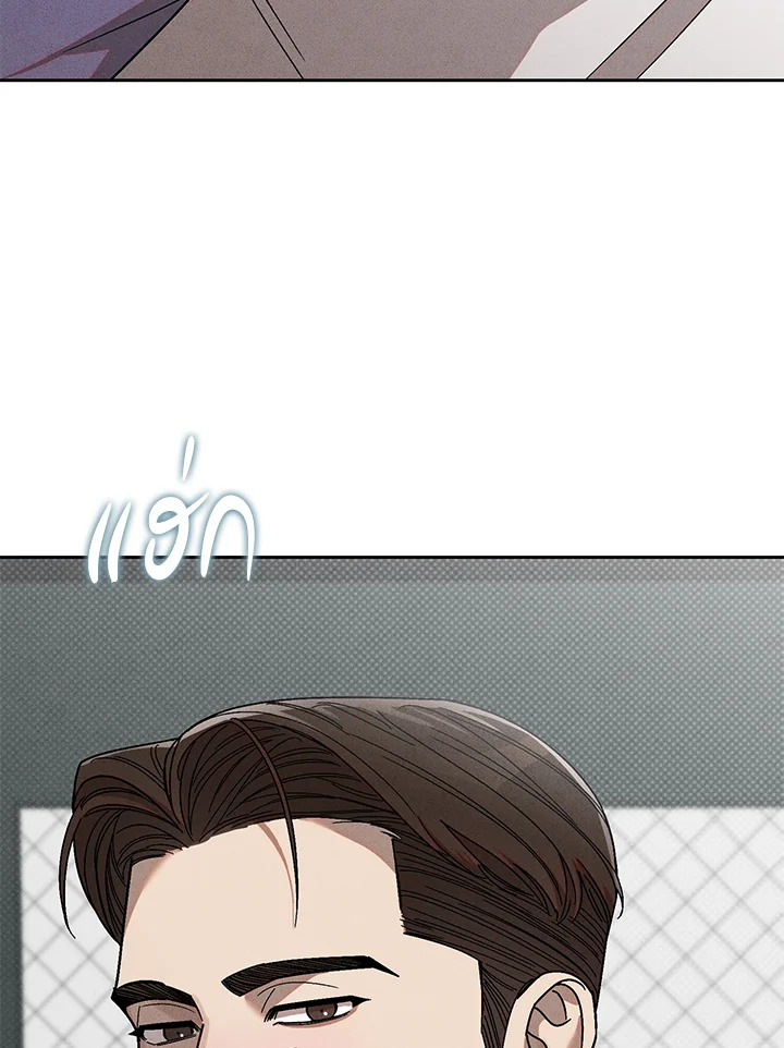 หน้า 87
