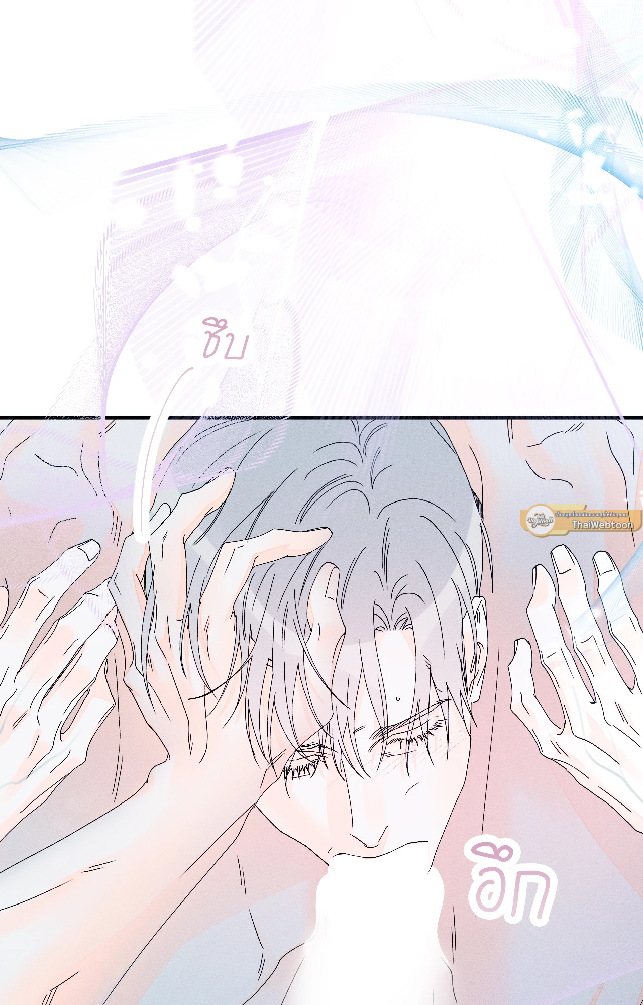 หน้า 68