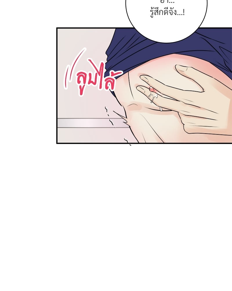 หน้า 72