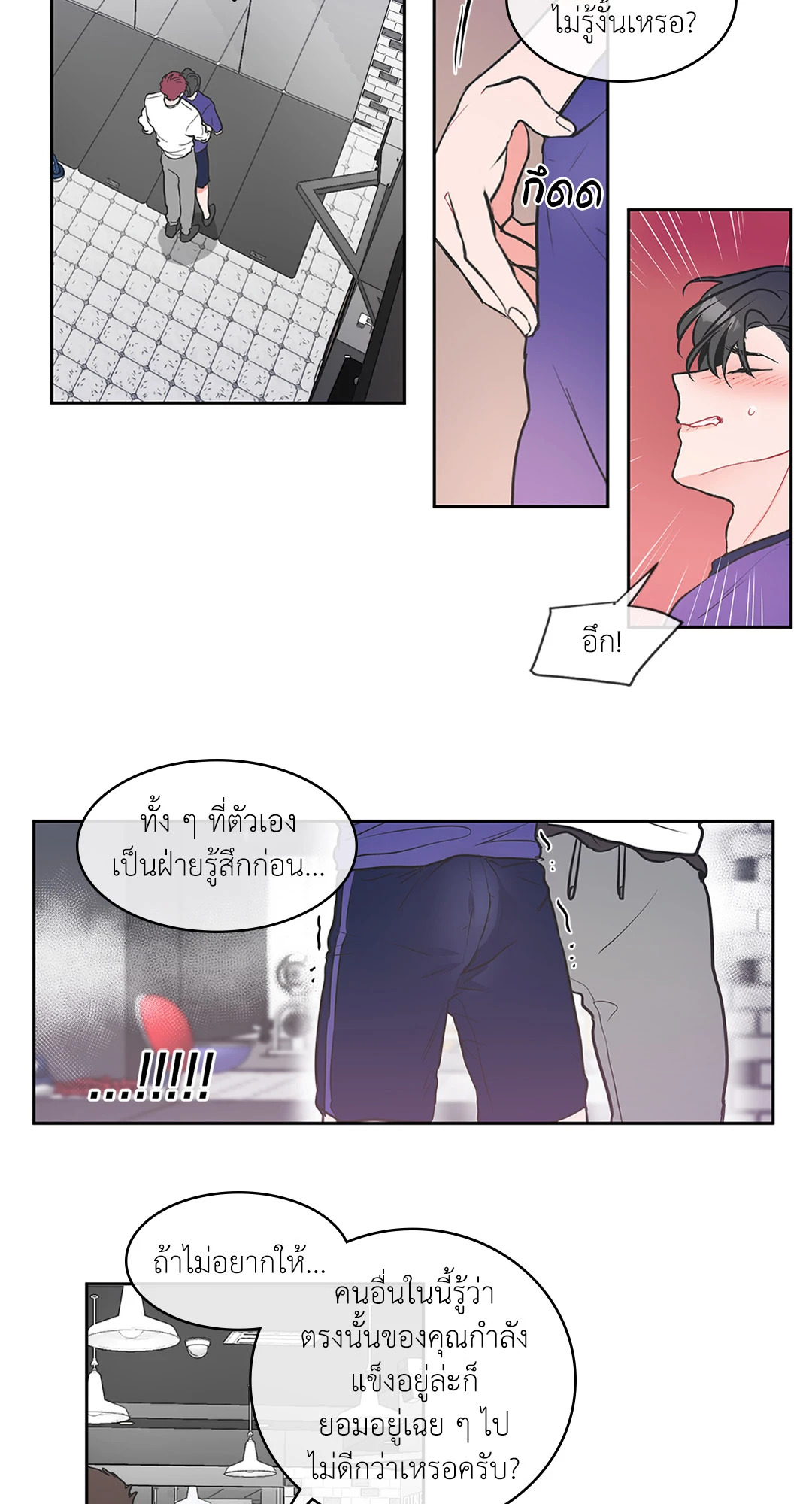 หน้า 22