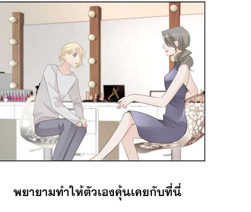 หน้า 42