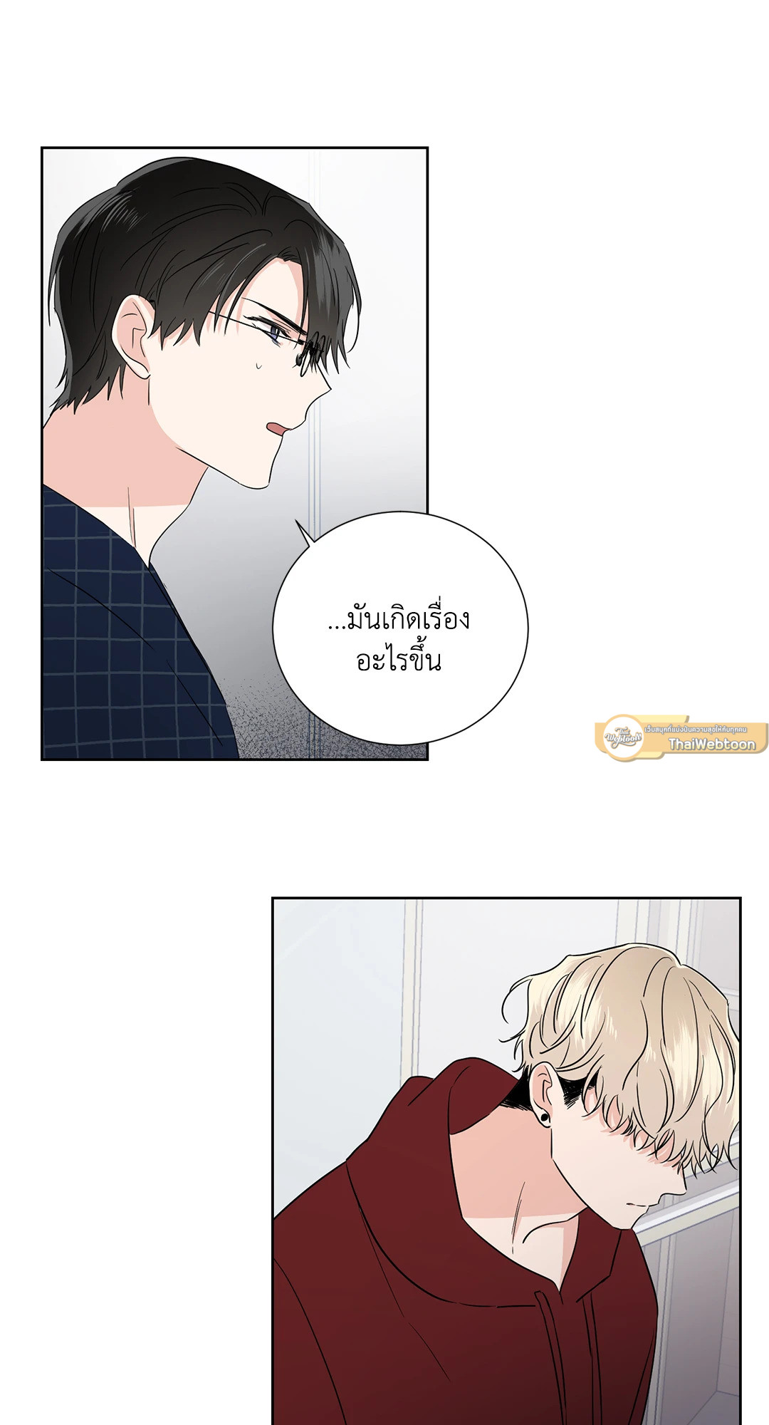 หน้า 40