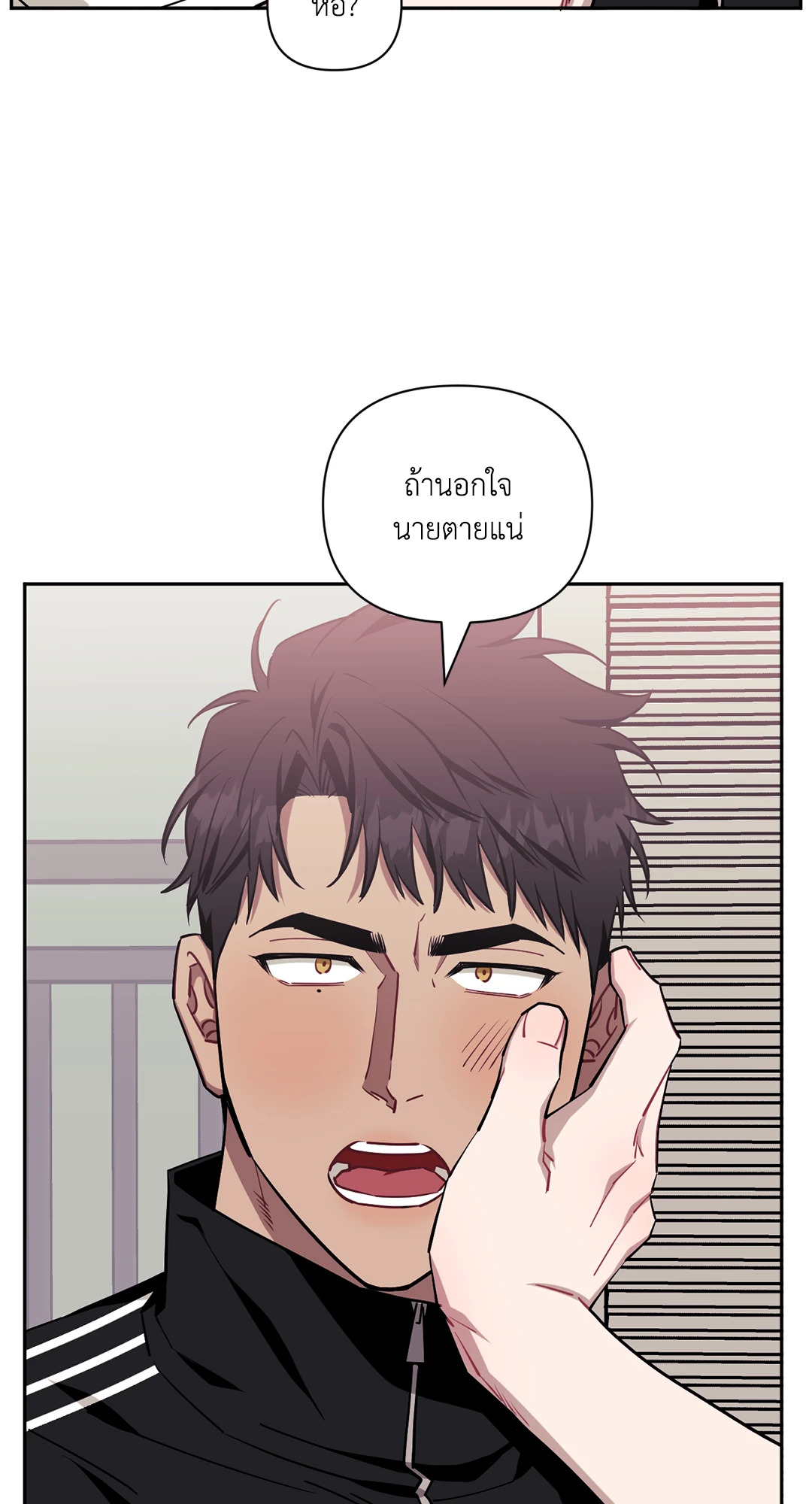 หน้า 60