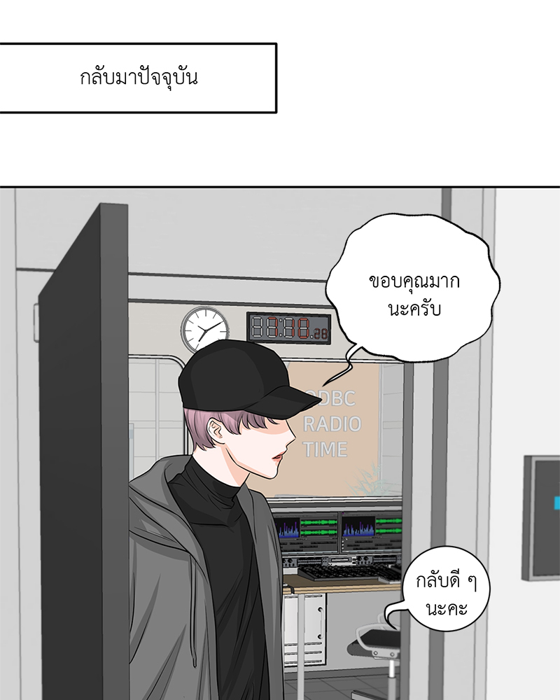 หน้า 43