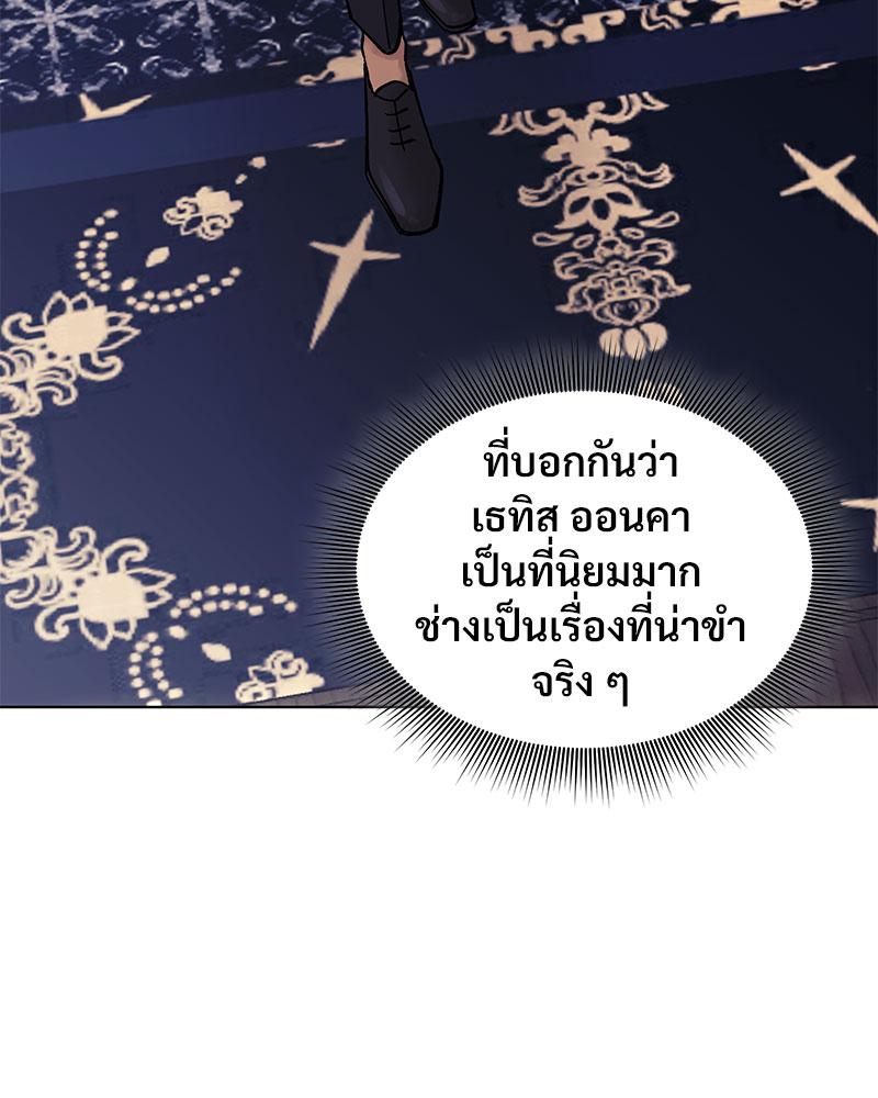 หน้า 127