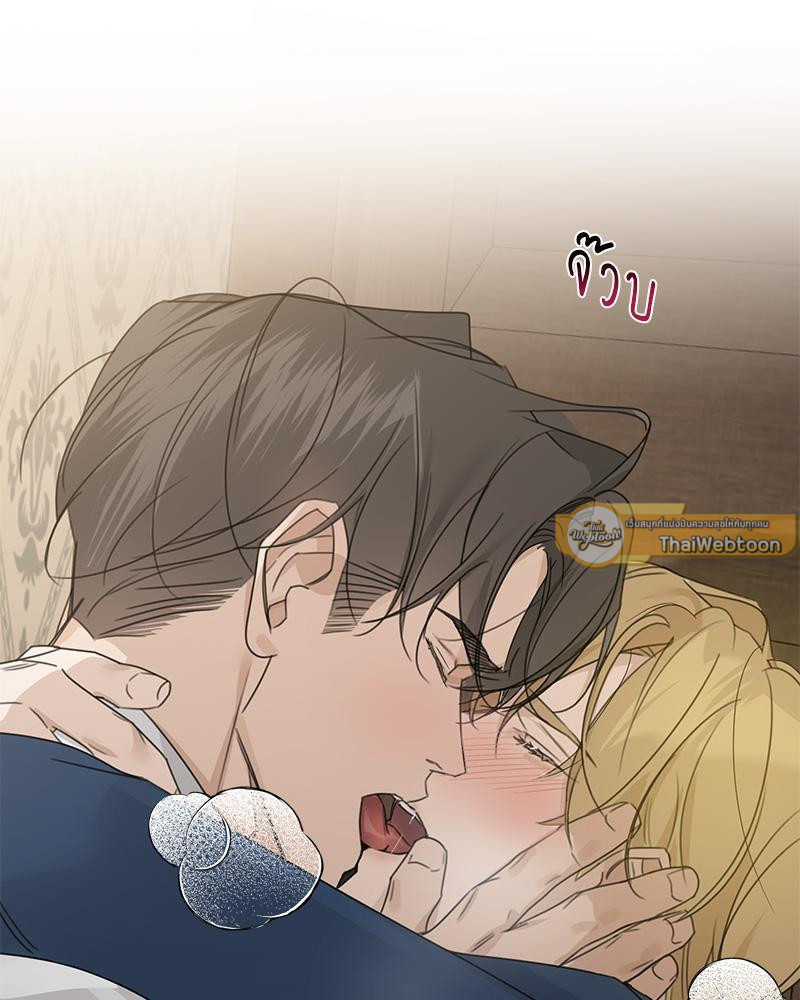 หน้า 117