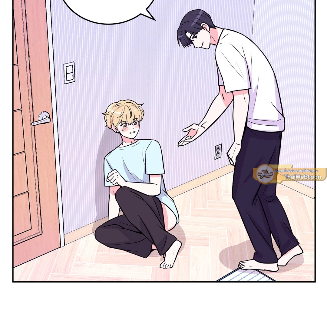 รักลับหลังกล้อง! | Turn Off the Camera! ตอนที่ 13 - รูปที่ 2