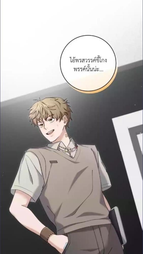 หน้า 83