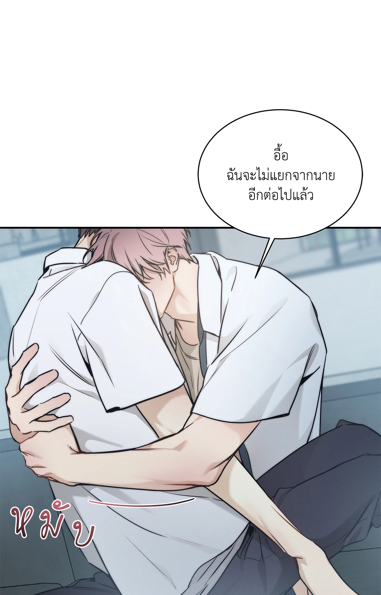 หน้า 59