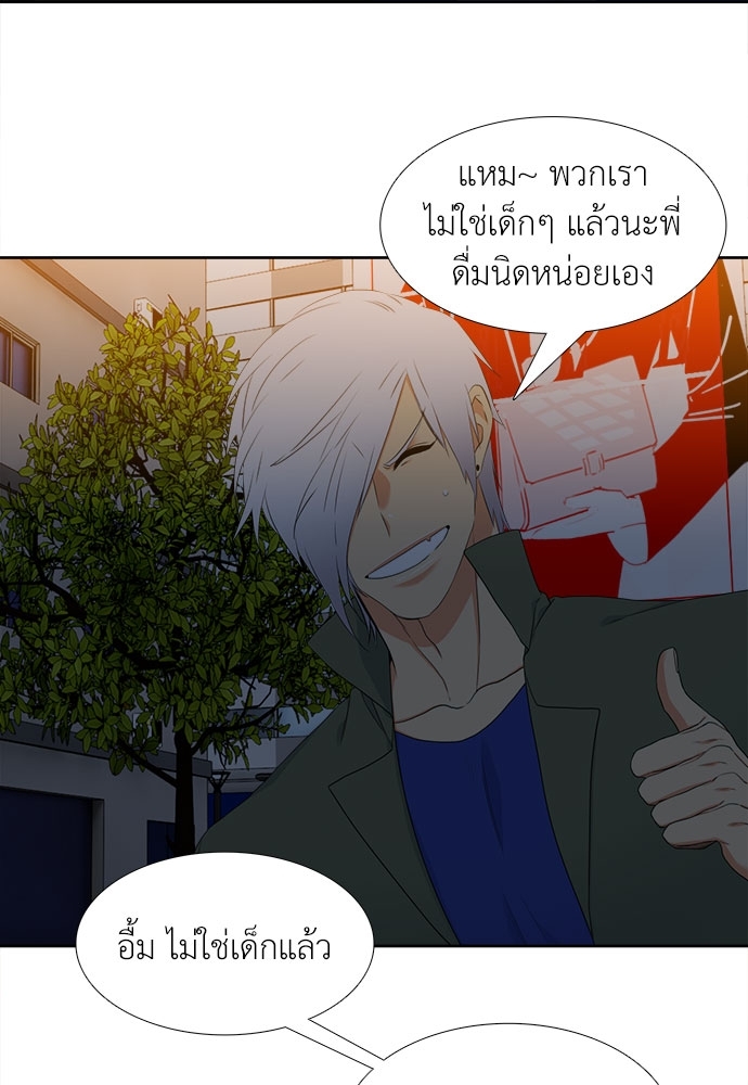 หน้า 39
