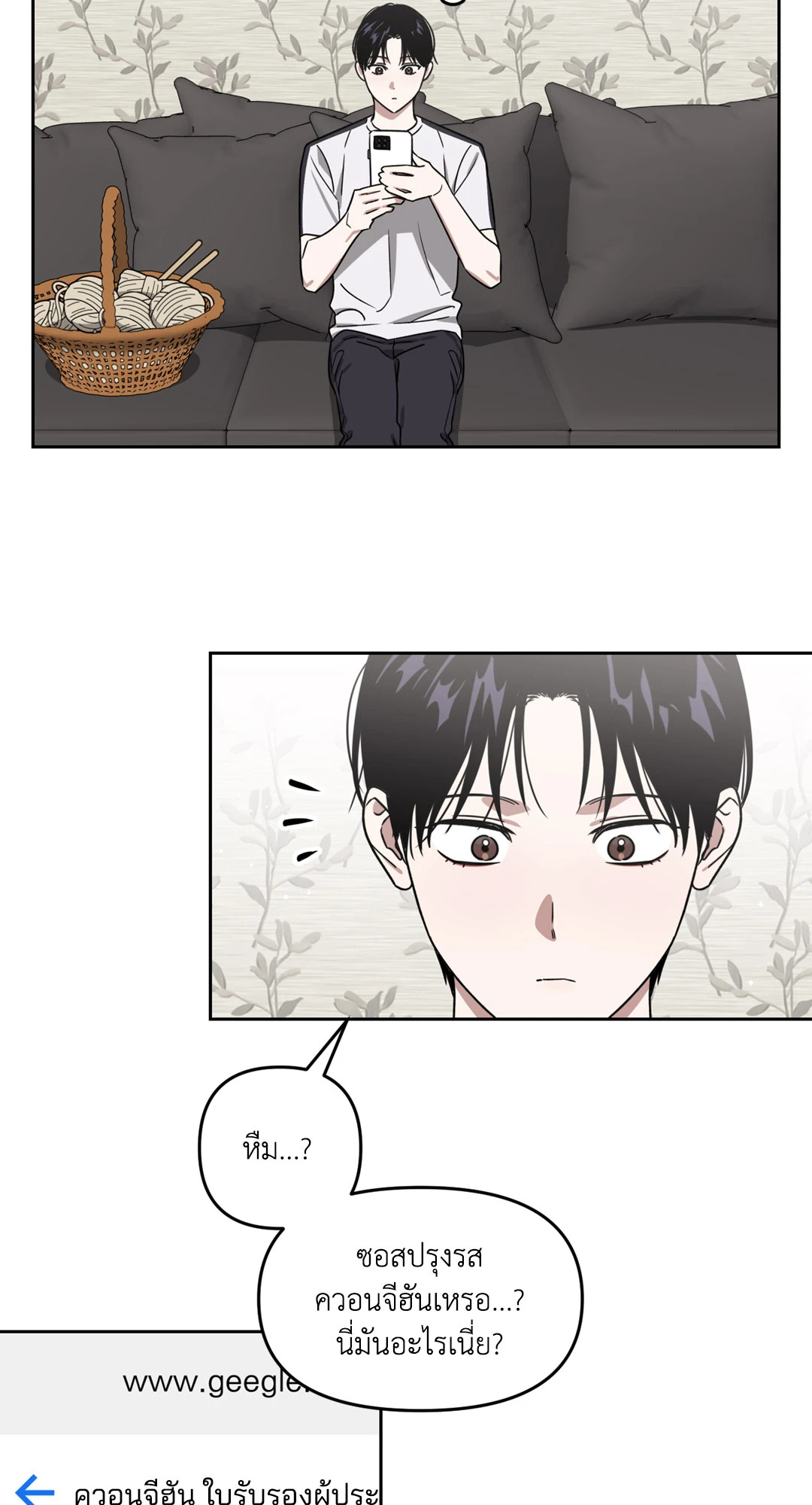 หน้า 41