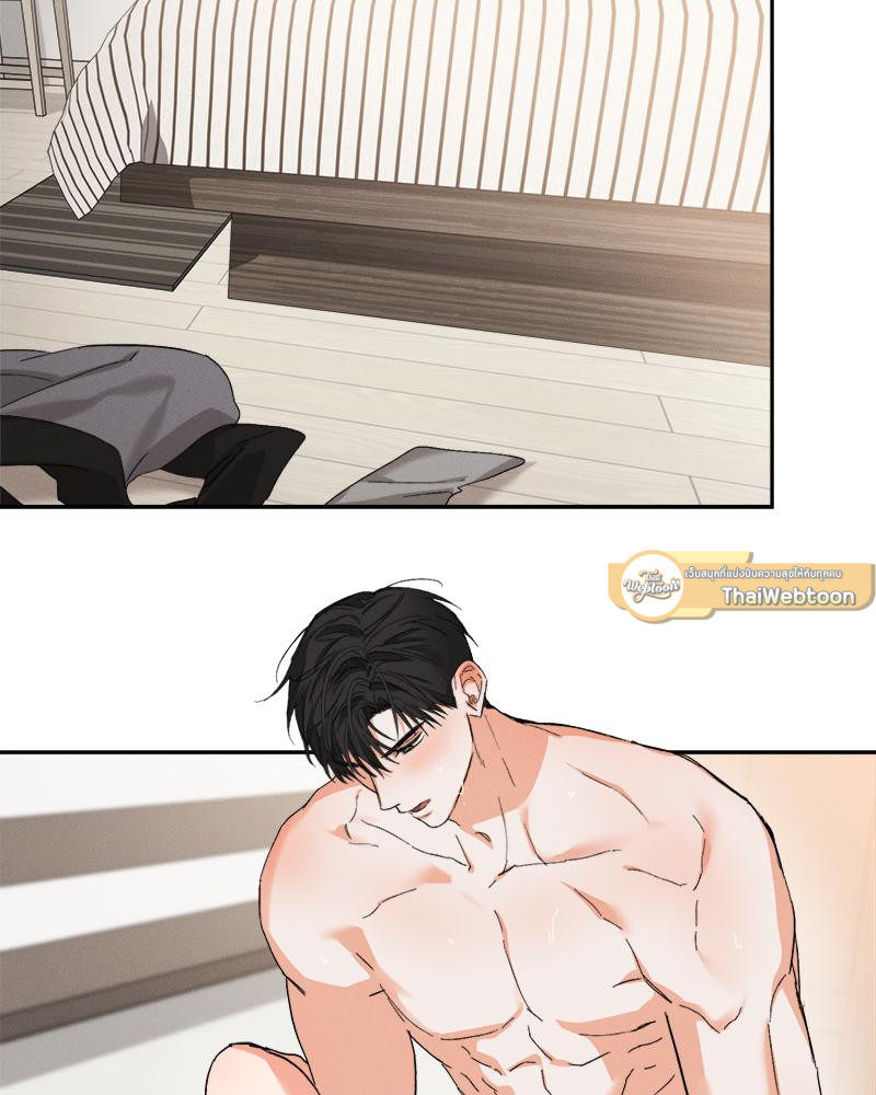 ก้าวสู่รัก | Nine to Nine ตอนที่ 73 - รูปที่ 2