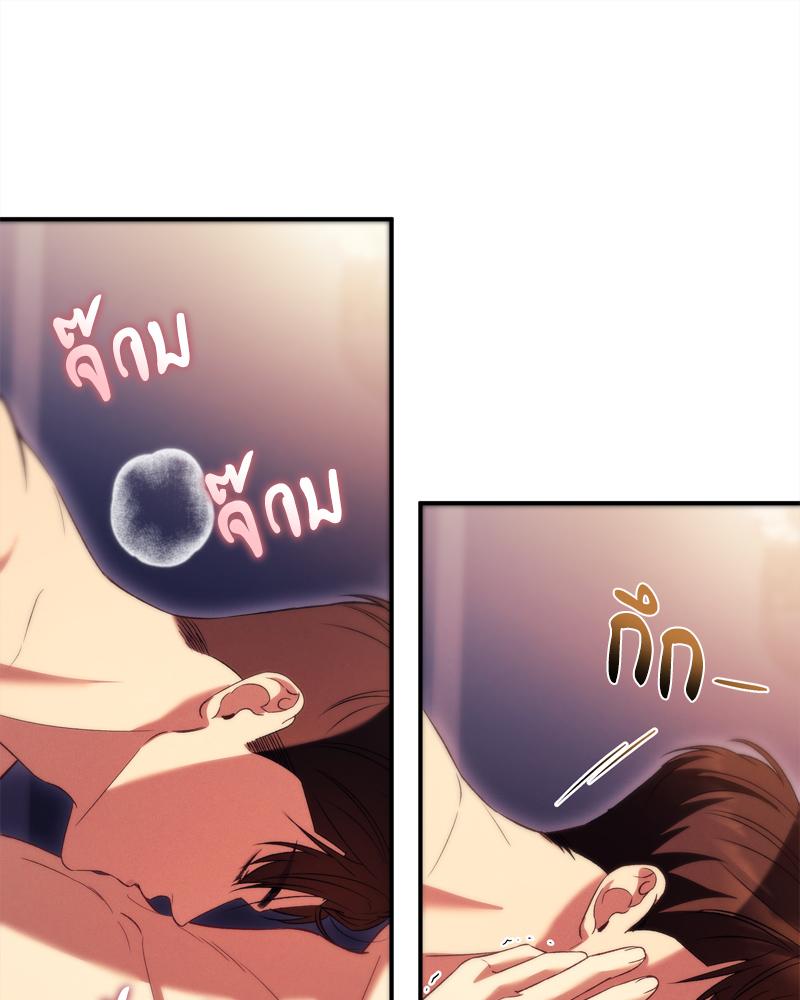 หน้า 66