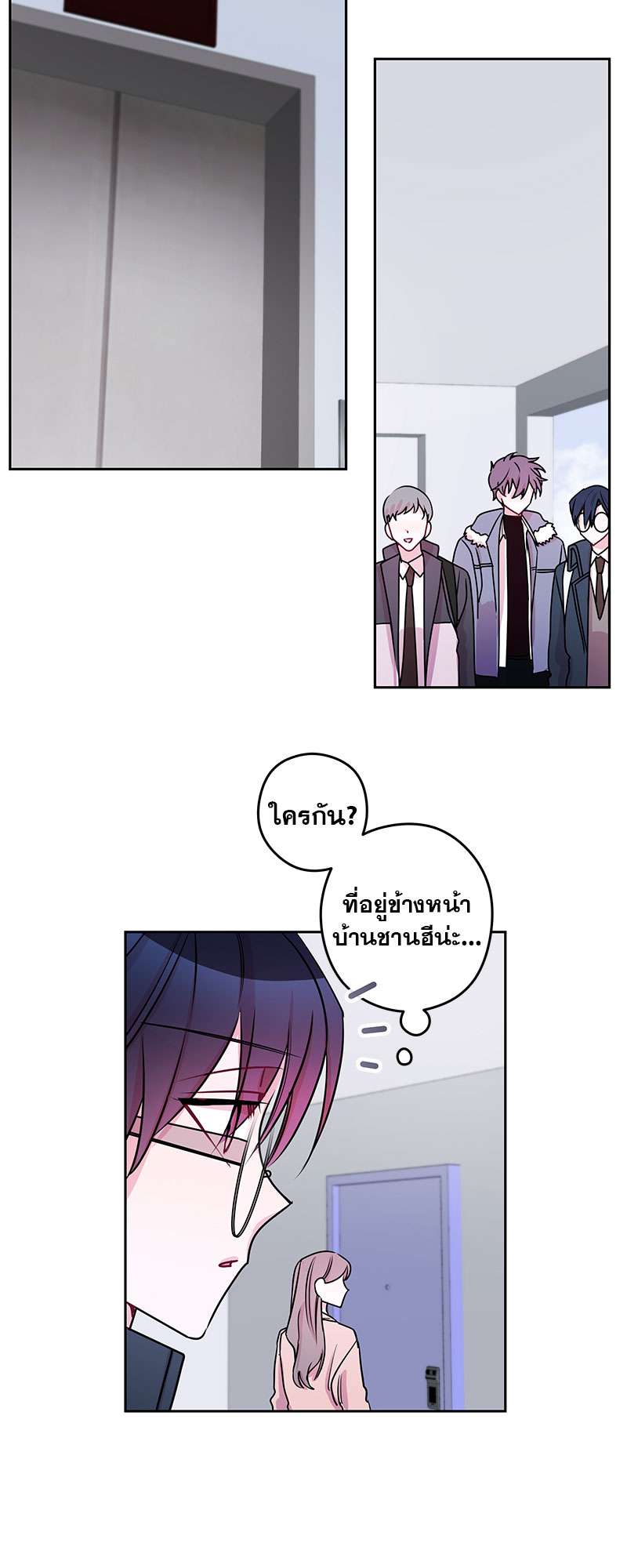 หน้า 26