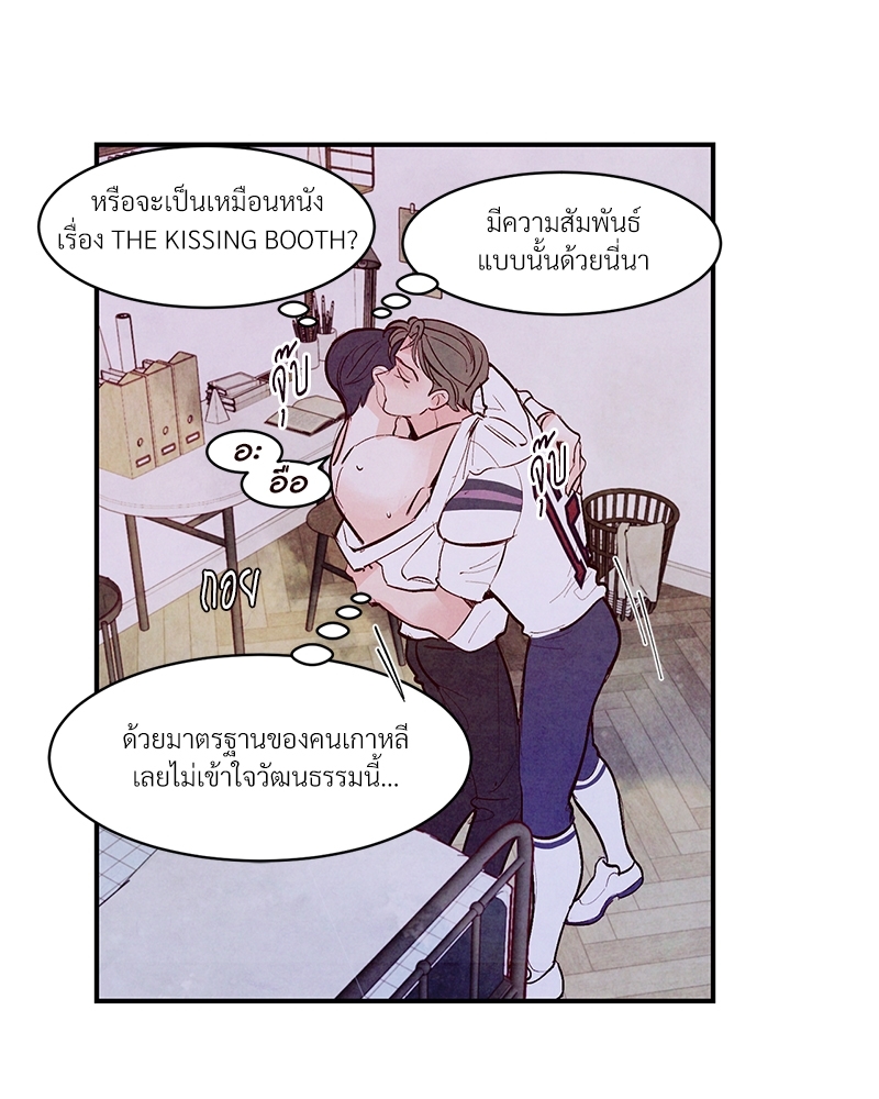 หน้า 66