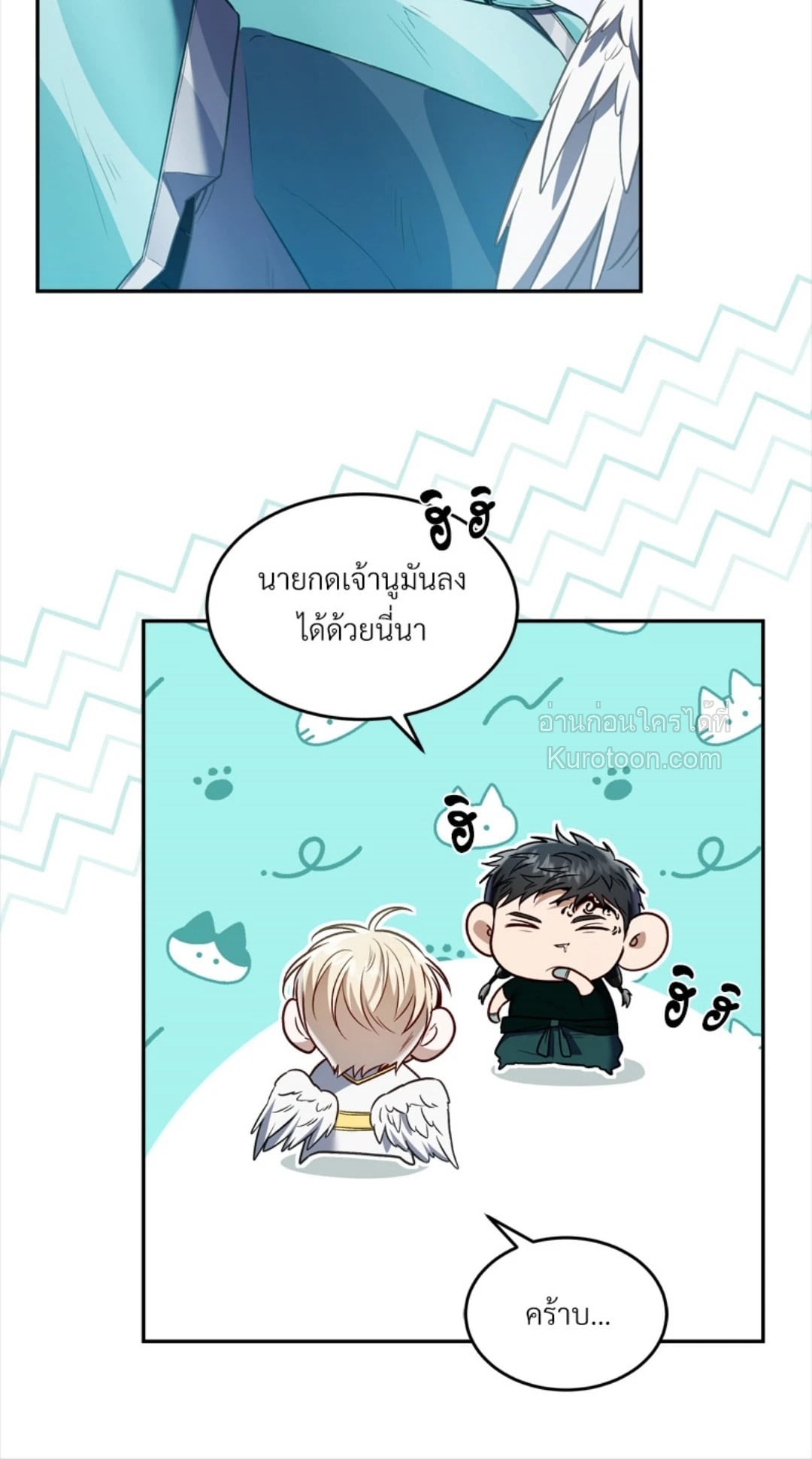 หน้า 63
