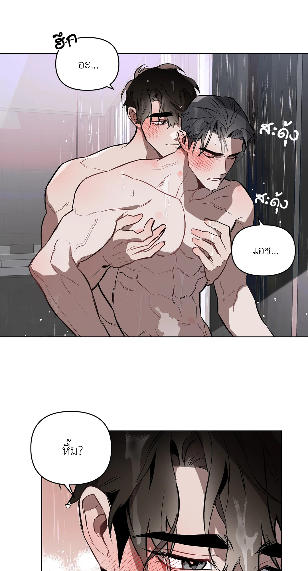 หน้า 34