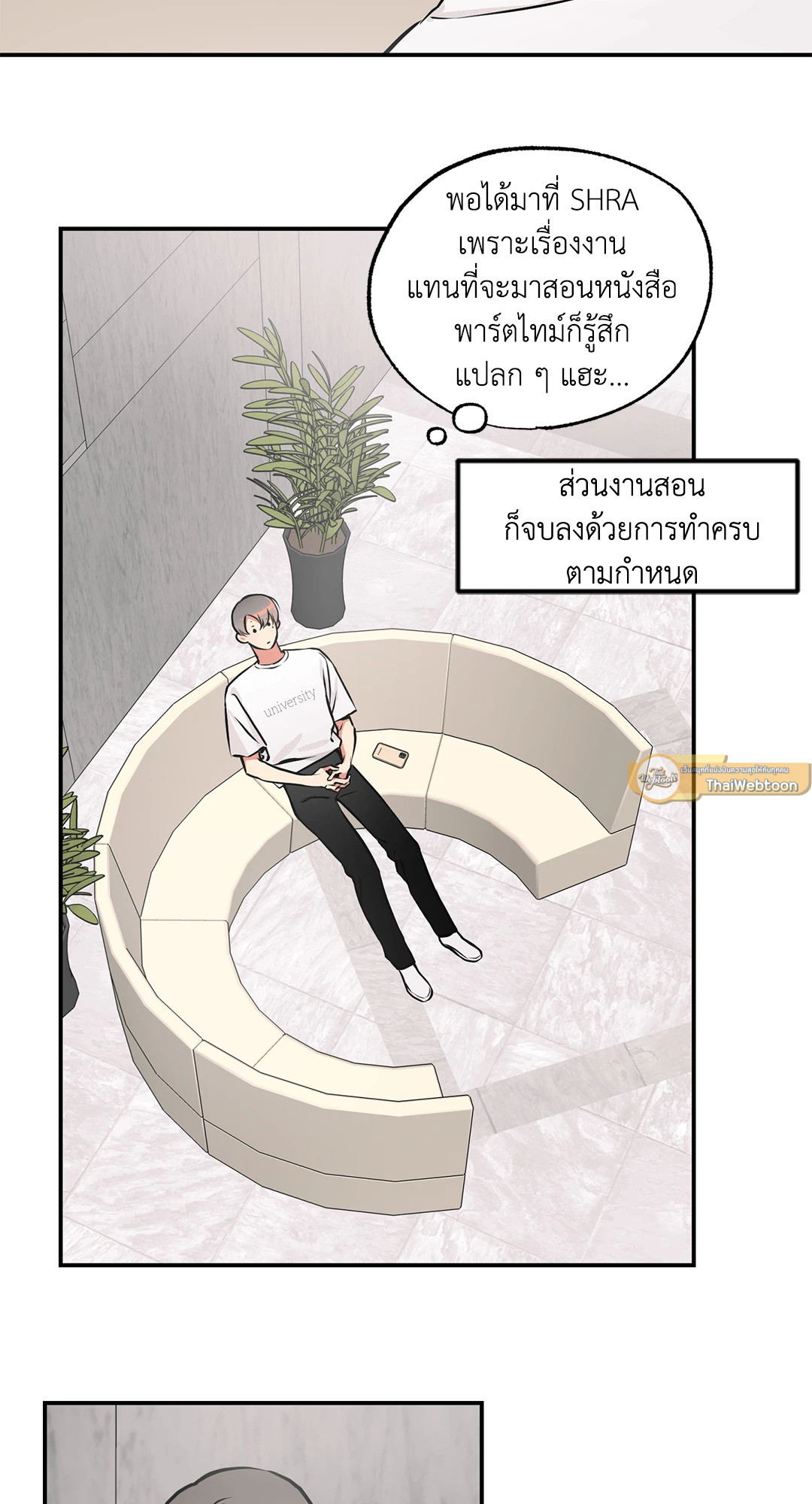 หน้า 30
