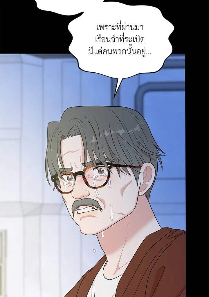 หน้า 96