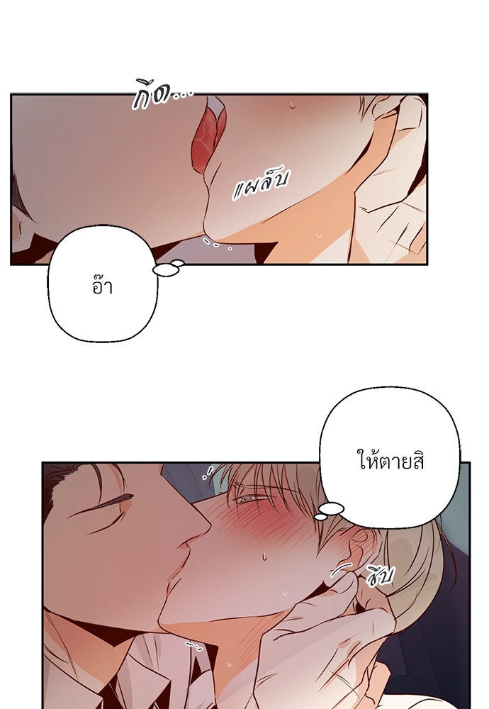 หน้า 60