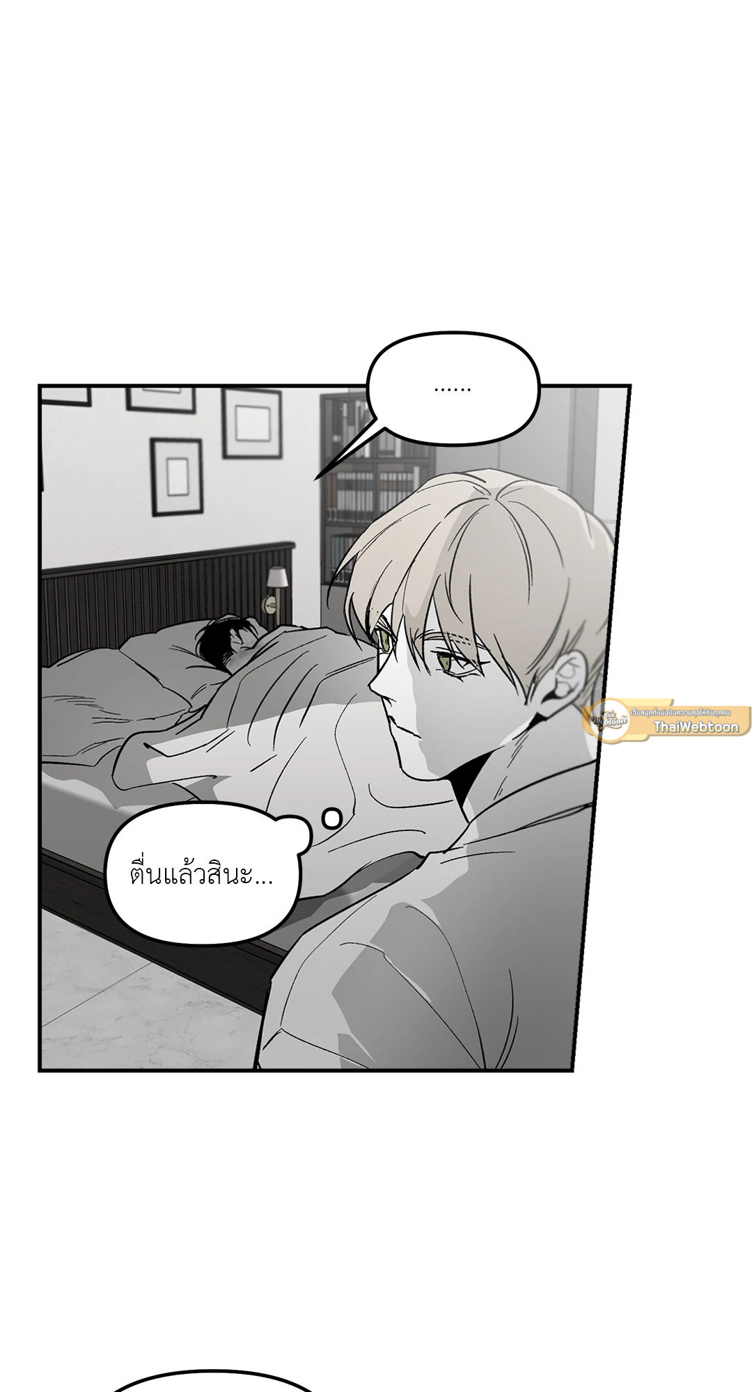 หน้า 58