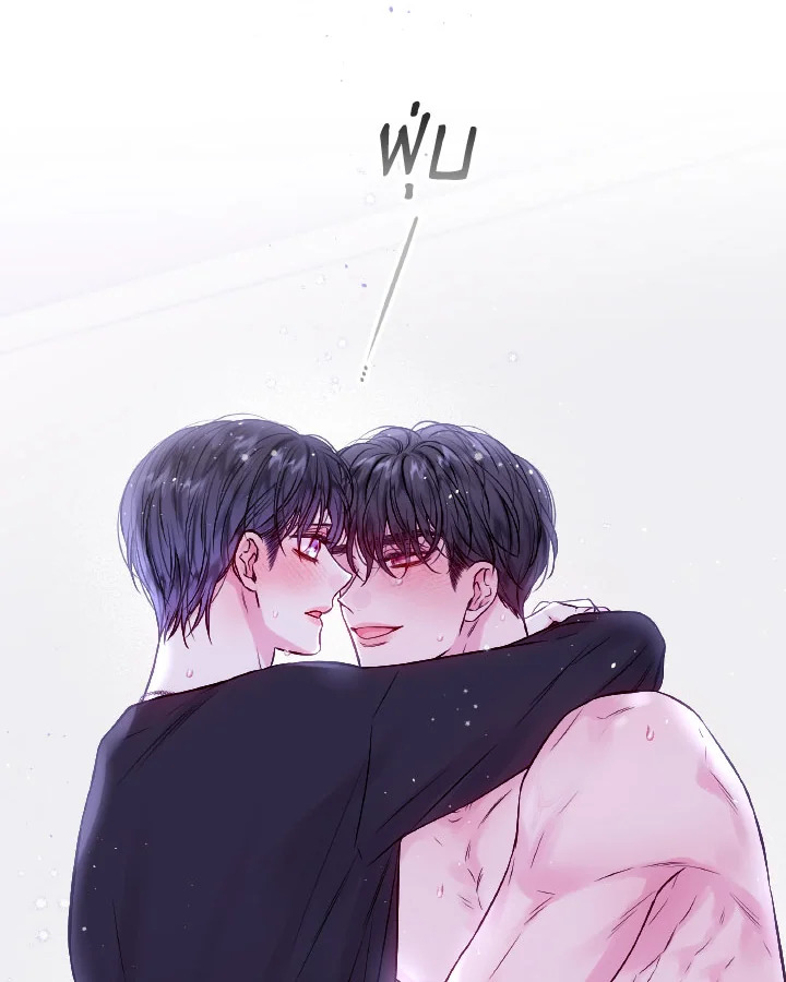 หน้า 58