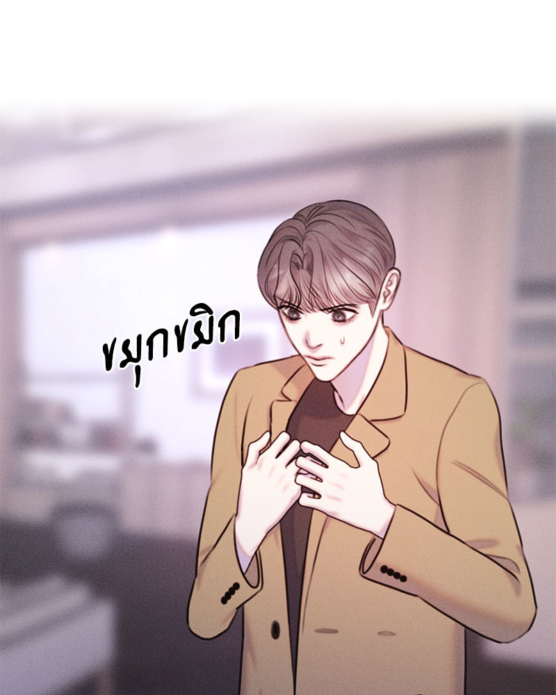 หน้า 90