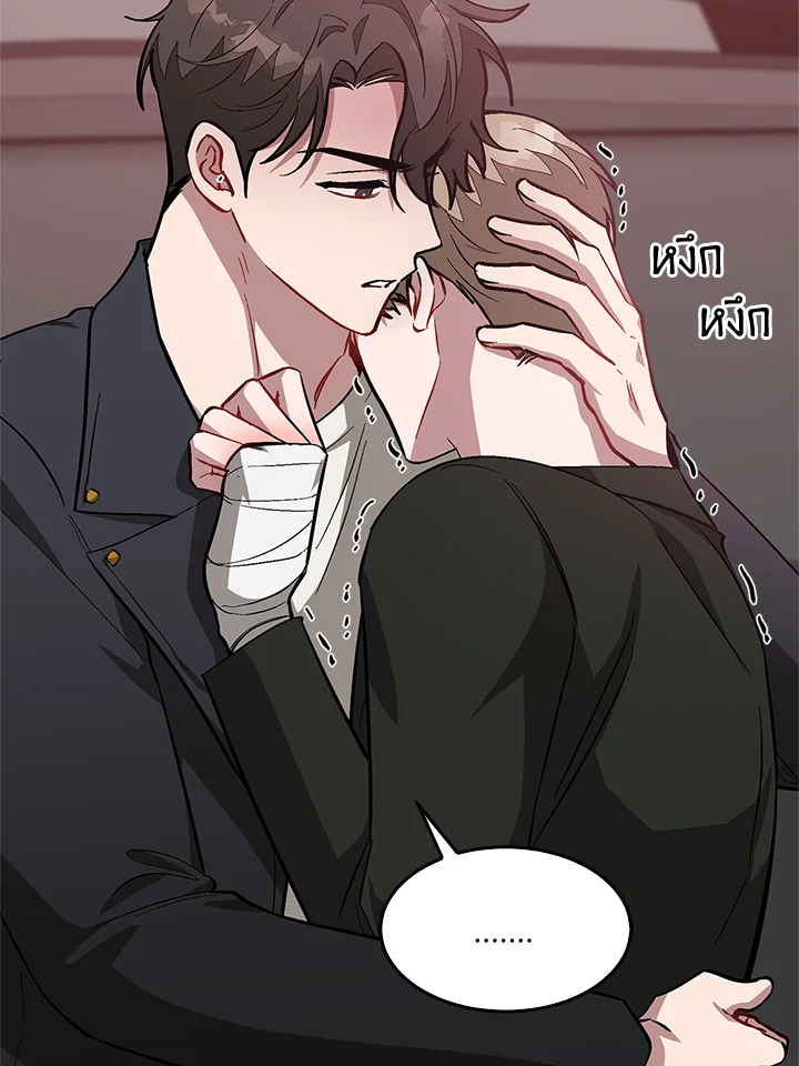 หน้า 121