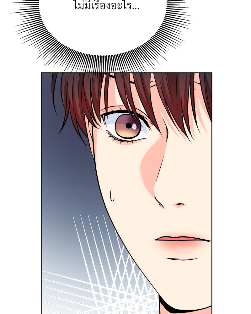 หน้า 104