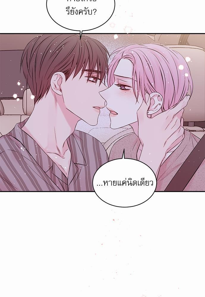 หน้า 63