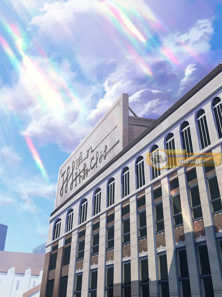 การเอาชีวิตรอดของราชาดาบในต่างโลก | Otherworldly Sword King's Survival Records ตอนที่ 52 - รูปที่ 2