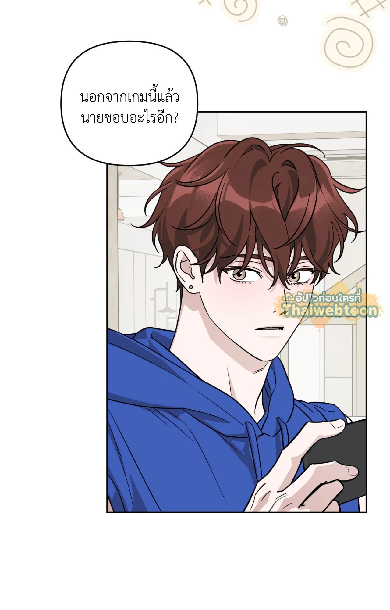 หน้า 56
