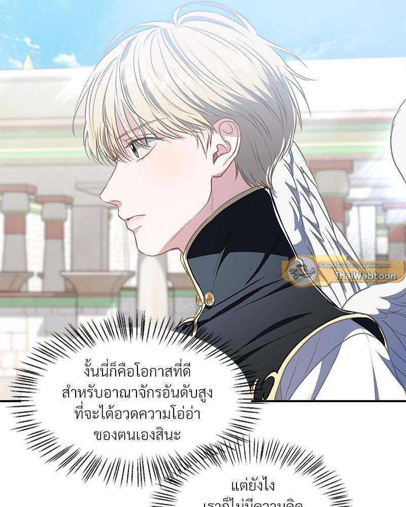 หน้า 95