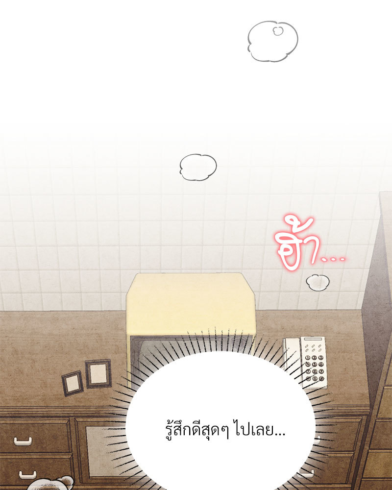 หน้า 108