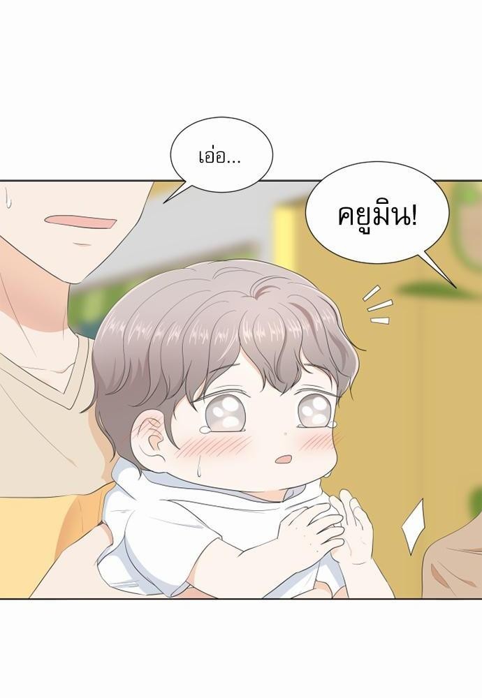หน้า 60